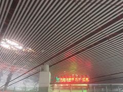 -首都机场T3航站楼商务CIP贵宾厅