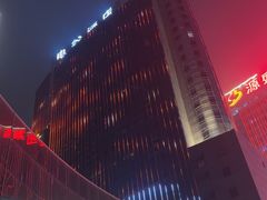 -电谷雅阁国际大酒店