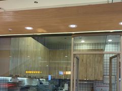 门面-阮大兴糕团(杭州西湖银泰百货店)