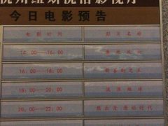 -纽斯洗浴SPA(三墩店)
