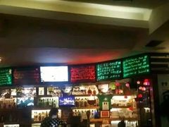 -三叶草爱尔兰咖啡吧