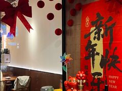 -森Some Fusion(荔湾店)