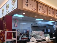 -回味鸭血粉丝汤(夫子庙瞻园路店)