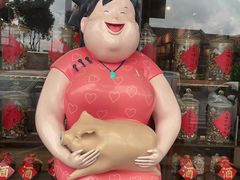 -猪肉婆私房菜(容桂总店)