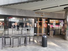 门面-喜茶(北京三里屯太古里店)