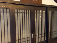 -嘉瑞酒店有限公司