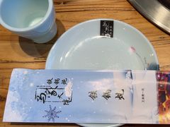 -马家大院铁锅炖(京粮广场店)