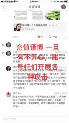点击看大图 -Rena nail 美甲美睫私人定制