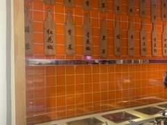 -屋头串串(临江路店)