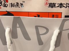 -爱康国宾体检中心(五角场万达广场分院)
