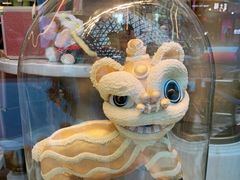 -视博茶点(美狮美高梅店)