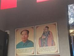 -箪食巷私房菜馆·鲁菜(玉函路店)