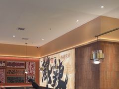 -热辣宗师·串串火锅(万达金街店)