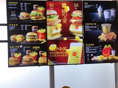 -麦当劳(安立路店)