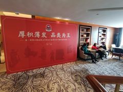 -青岛海景花园大酒店