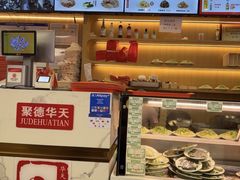 -新川面馆(新街口起源店)