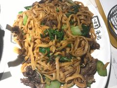 干炒牛河-八合里牛肉火锅(深圳龙华硅谷店)