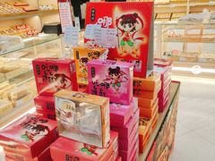 -桂发祥·直营(下瓦房店)