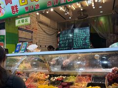 -阿群甘草水果
