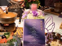 -叶叶菩提(太原别墅店)