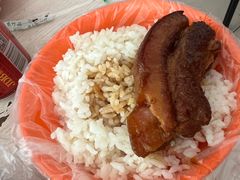 -咱家王新国把子肉(县东巷店)