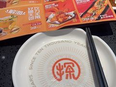 -探鱼·鲜青椒爽麻烤鱼(增城东汇城店)
