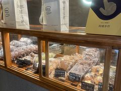 -Max Bakery 阿唛手作
