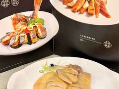 -南海渔村 (流花湖店)