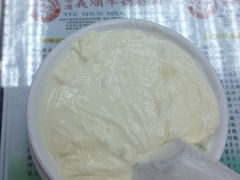 iphone_upload_pic-义顺牛奶公司