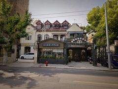 -良辰钟表店名表维修中心