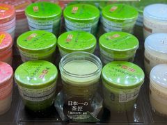-阪急百货店(梅田总店)