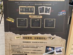 -Sony Store 索尼(上海淮海中路店)
