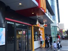门面-麦当劳(安立路店)