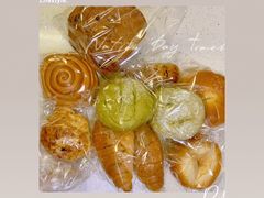 -面包与我Bread Or Me(长城汇店)