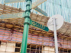-义顺牛奶公司(新马路老店)