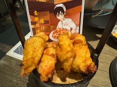 -玉川屋创意日料(北美新天地店)