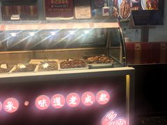 -鑫记婆婆兔·兔头(春熙店)