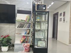 -爱贝口腔·牙周诊疗·种植修复中心