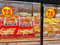 -味多美蛋糕(洋桥店)