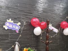 -红菜坊·烤鸭·川鲁宴(石园店)