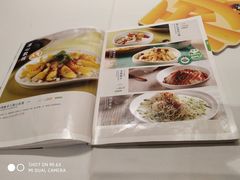 -眉州东坡(国贸店)