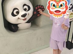 -眉州东坡·熊猫主题餐厅(枫蓝店)
