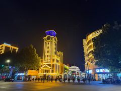 -连云港民主路老街