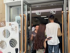 -喜茶(深圳东部星悦天地店)