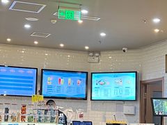 -网鱼网咖·电竞(中山友好广场店)