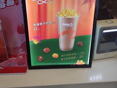 -CoCo都可(香港名都店)