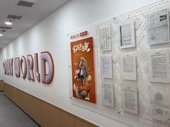 -昂立青少儿成长中心(普陀中环百联校区)