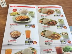 菜单-李先生牛肉面大王(华联商厦店)