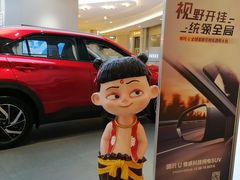 -皇庭广场(福华三路店)