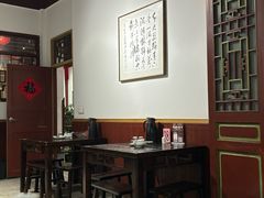 -董府·古宅餐厅